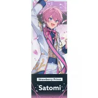 Satomi - Hologram Ticket - Character Card - Strawberry Prince (Random Item)