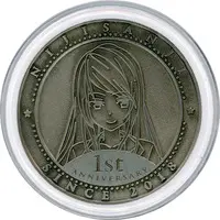 Gundo Mirei - Commemorative medal - Nijisanji