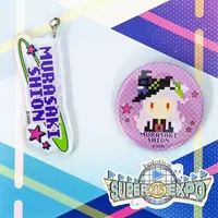 Murasaki Shion - Badge - hololive