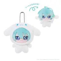 Nagisa Trout - Speciale x Sanrio - Speciale