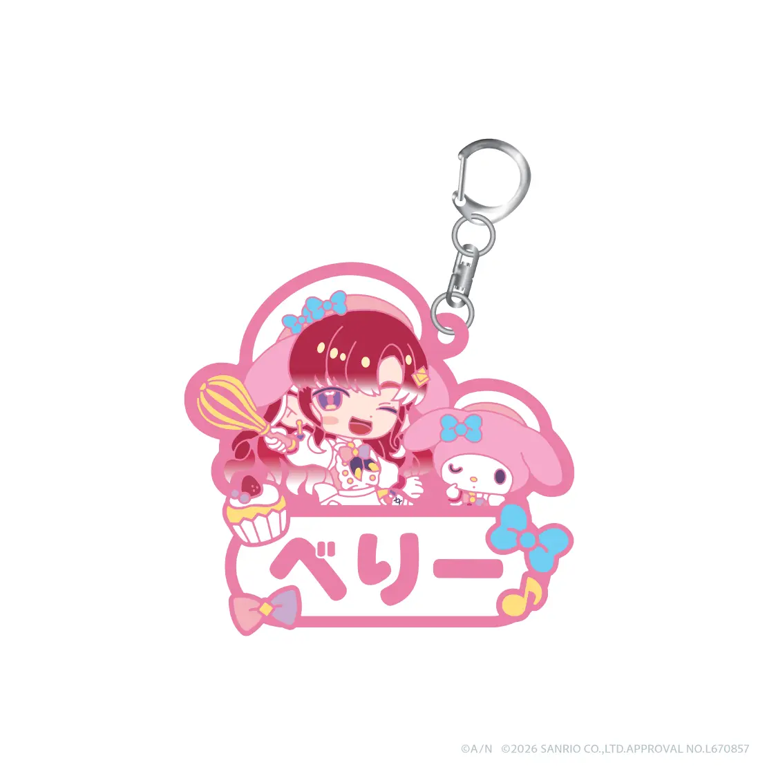 Saotome Berry - Speciale x Sanrio - Key Chain - Speciale