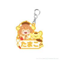 Kirara Tamako - Speciale x Sanrio - Key Chain - Speciale