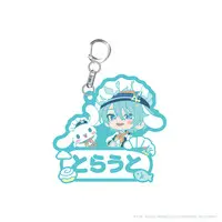 Nagisa Trout - Speciale x Sanrio - Key Chain - Speciale