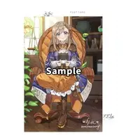Rim Orange - Postcard - VTuber
