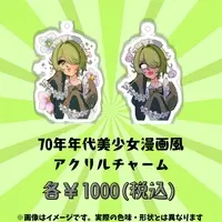 Sasara Mei - Acrylic Key Chain - VTuber (Random Item)