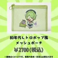 Sasara Mei - Pouch - VTuber (Random Item)