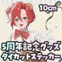 Sakurada Ragiko - Stickers - VTuber