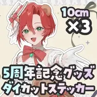Sakurada Ragiko - Stickers - VTuber