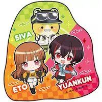 Colorful Peach - Magnet - Eto & Yuankun & Siva