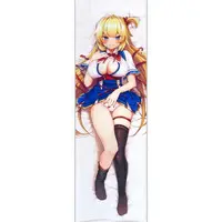 Akai Haato - Dakimakura Cover - hololive