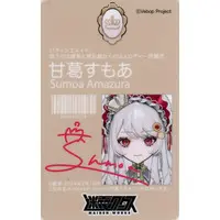 Amazura Sumoa - Character Card - VTuber