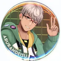 Arurandeisu - Badge - hololive
