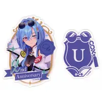 Harusame Urame - Stickers - Aogiri High School