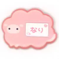 Yang Nari - Angelic Dream - Badge - Nijisanji