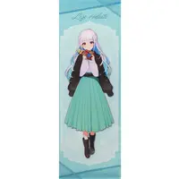 Lize Helesta - Tapestry - Nijisanji