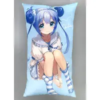 Yuki Chihiro - DMM Scratch! - Cushion - Nijisanji