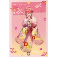Sakura Miko - Postcard - hololive