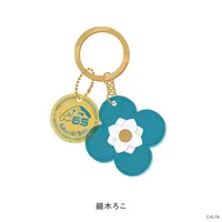 Kaburaki Roco - Key Chain - My Florist - Nijisanji