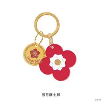 Genzuki Tojiro - Key Chain - My Florist - Nijisanji