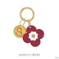 Shellin Burgundy - Key Chain - My Florist - Nijisanji