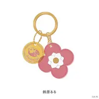 Suzuhara Lulu - Key Chain - My Florist - Nijisanji