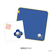 Shikinagi Akira - Hand Towel - My Florist - Towels - Nijisanji
