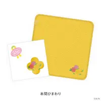 Honma Himawari - Hand Towel - My Florist - Towels - Nijisanji