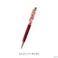 Shellin Burgundy - Ballpoint Pen - Stationery - My Florist - Nijisanji