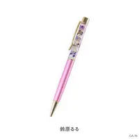Suzuhara Lulu - Ballpoint Pen - Stationery - My Florist - Nijisanji