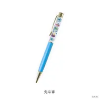 Ponto Nei - Ballpoint Pen - Stationery - My Florist - Nijisanji