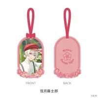 Genzuki Tojiro - My Florist - Fragrance Sachets - Nijisanji