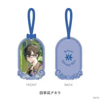 Shikinagi Akira - My Florist - Fragrance Sachets - Nijisanji
