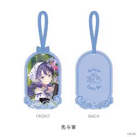 Ponto Nei - My Florist - Fragrance Sachets - Nijisanji