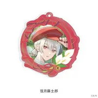 Genzuki Tojiro - My Florist - Badge - Nijisanji