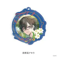 Shikinagi Akira - My Florist - Badge - Nijisanji