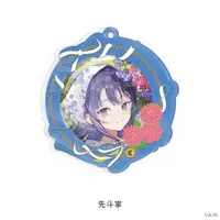 Ponto Nei - My Florist - Badge - Nijisanji