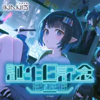 Ninomae Ina'nis - Plush - Desk Mat - Pouch - Trading Card Supplies - Birthday Merch Complete Set - Night Light - Character Card - hololive English