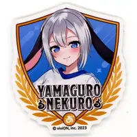 Yamaguro Nekuro - Stickers - Aogiri High School