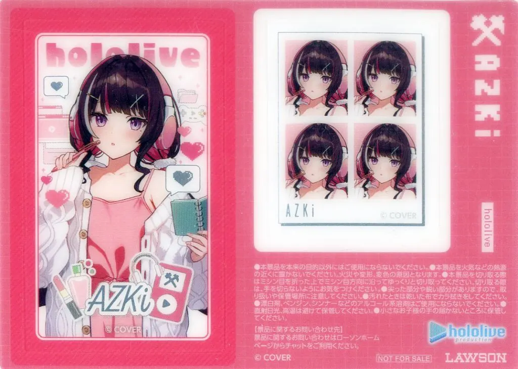 AZKi - Character Card - Gen 0 (AZKi オリジナルクリアシート