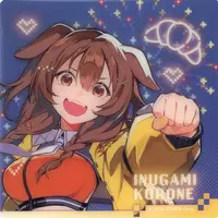 Inugami Korone - Tableware - Coaster - hololive
