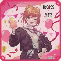 Ichijou Ririka - Tableware - Coaster - ReGLOSS