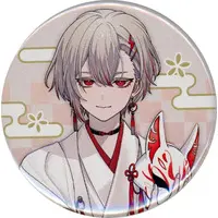 Akemi Haine - Badge - FIRST STAGE PRODUCTION