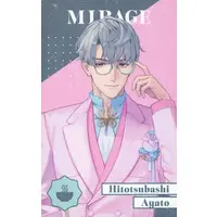 Hitotsubashi Ayato - Character Card - Nijisanji (Random Item)