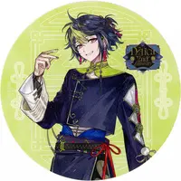 Inami Rai - Tableware - Coaster - Dytica
