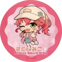 Sakura Miko - Tableware - Coaster - hololive
