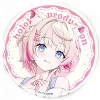 Mococo Abyssgard - Badge - Advent
