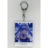 Sophie Rose - Acrylic Key Chain - Key Chain - Haconect