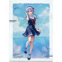 Hakase Fuyuki - Stationery - Plastic Folder - Nijisanji