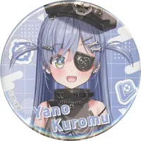 Yano Kuromu - Badge - VSPO!