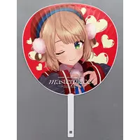 Shigure Ui - Stickers - Paper fan - VTuber